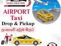 chanul-cabs-tours-small-0