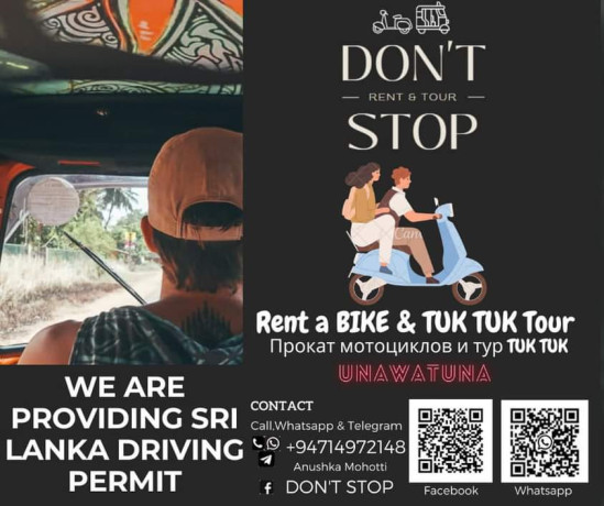 rent-a-bike-tuk-tuk-tour-big-0