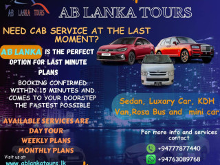 Ab Lanka Tours