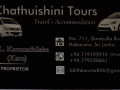chathuishini-tours-habarana-small-0