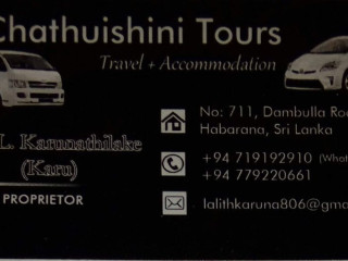 Chathuishini Tours Habarana