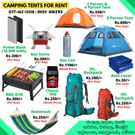 camping-tents-for-rent-big-1