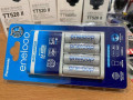 panasonic-eneloop-rechargeble-battery-and-charger-small-1