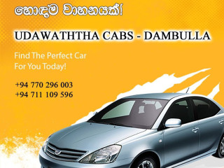 Udawaththa cabs - Dambulla Rent a Car Service