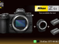 nikon-200-500mm-f56e-vr-lens-for-rent-small-0