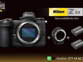 Nikon 200-500mm f/5.6E VR lens for rent