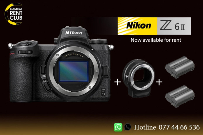 nikon-200-500mm-f56e-vr-lens-for-rent-big-0