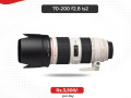 canon-70-200-f28-is2-for-rent-small-0