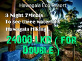 hawagala-eco-resort-big-event-small-0