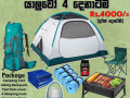 camping-tents-for-rent-busy-hikers-small-0