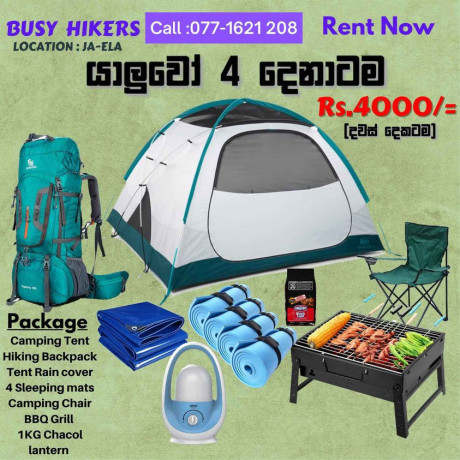 camping-tents-for-rent-busy-hikers-big-0
