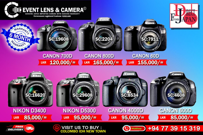 cameras-for-sale-big-0