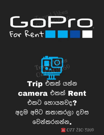 gopro-hero-action-camera-for-rent-big-0