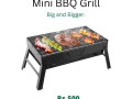 mini-large-bbq-grills-for-rent-small-1
