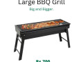 mini-large-bbq-grills-for-rent-small-0