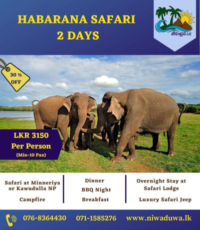 habarana-safari-big-0