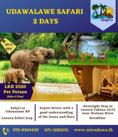 udawalawe-safari-big-0