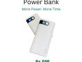 power-banks-for-rent-small-0