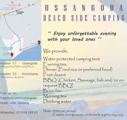 ussangoda-beach-side-camping-big-0