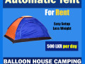 3-4-person-automatic-camping-tents-for-rent-small-0
