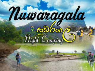 Nuwaragala Camping Night.
