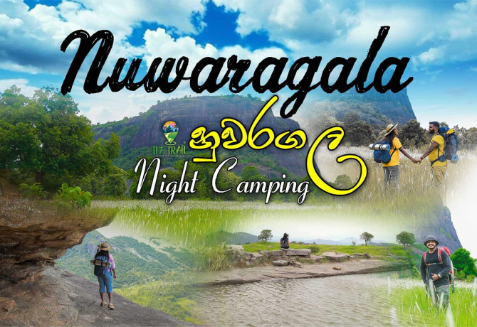 nuwaragala-camping-night-big-0