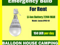 rechargeable-lights-for-rent-small-0