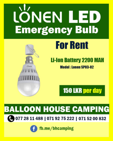 rechargeable-lights-for-rent-big-0